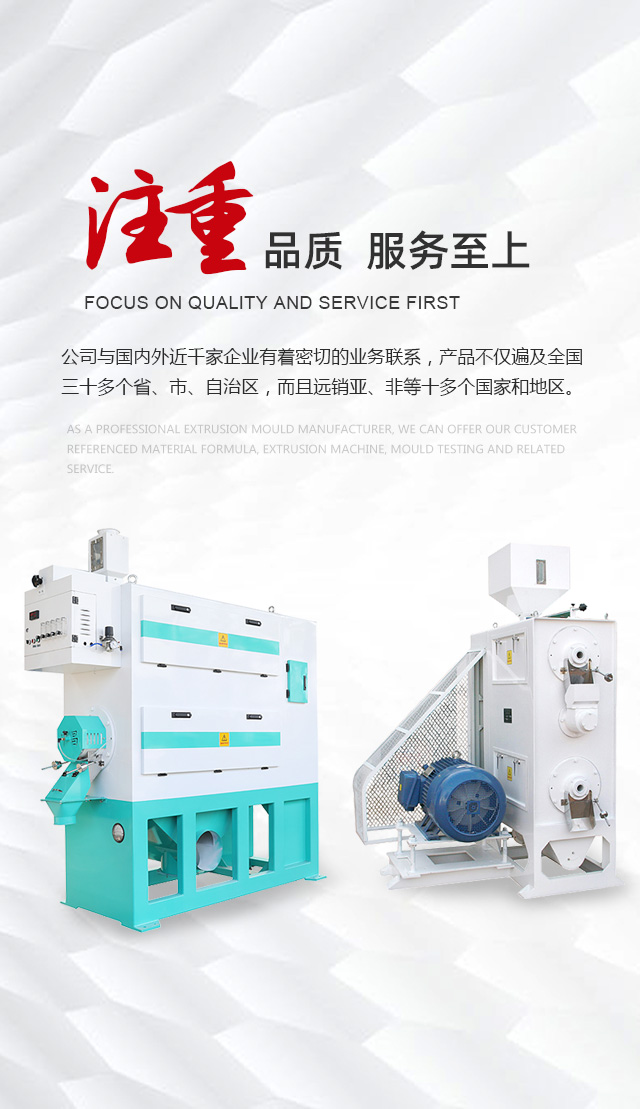 浙江宇達(dá)化工有限公司