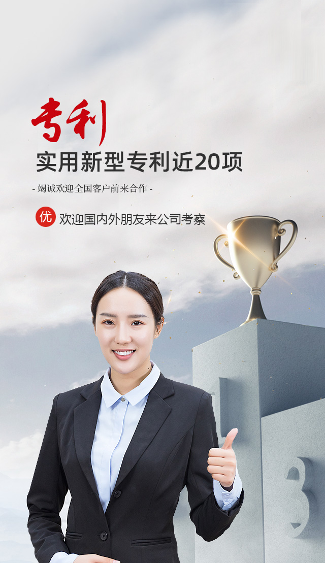 浙江宇達(dá)化工有限公司